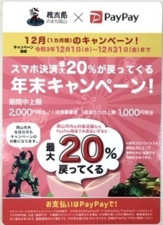 0A4D3B17-29A1-4AB3-9029-5AE55F01F23D.jpeg